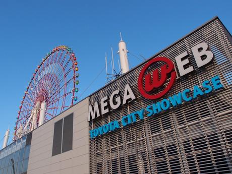 Qué ver en Odaiba, la isla de la diversión en Tokio