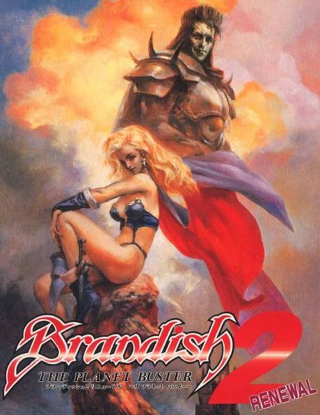Brandish 2 Renewal: The Planet Buster de PC-98 traducido al inglés