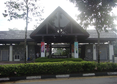 UNA VISITA A PULAU UBIN UNA VISITA A PULAU UBIN