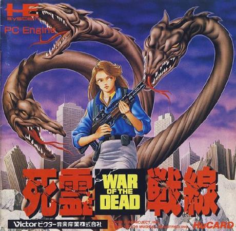 Shiryou Sensen – War of the Dead de PC Engine traducido al inglés