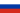 Bandera de Rusia Bandera de Rusia
