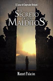 WRAP UP de Julio y Agosto WRAP UP de Julio y Agosto