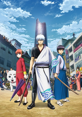 Guía de estrenos anime – Temporada Invierno 2018 Guía de estrenos anime – Temporada Invierno 2018