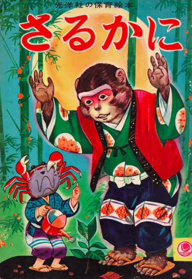 Cara a cara con el cáncer Cara a cara con el cáncer