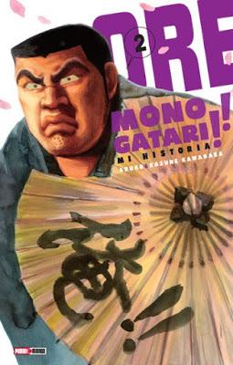Reseña de manga: Ore Monogatari! (tomo 2)