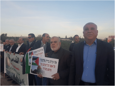 Reacciones palestinas a la declaración del presidente Trump de que Estados Unidos reconoce a Jerusalén como la capital de Israel (Actualizado al 10 de diciembre de 2017) Reacciones palestinas a la declaración del presidente Trump de que Estados Unidos reconoce a Jerusalén como la capital de Israel (Actualizado al 10 de diciembre de 2017)