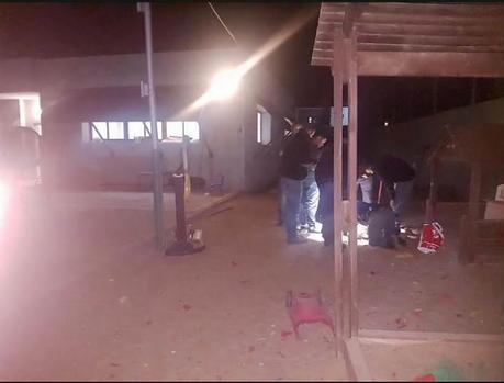 El impacto del cohete lanzado desde Gaza en el jardín de infantes de Sderot, (Policía de Israel,8 de diciembre de 2017) Reacciones palestinas a la declaración del presidente Trump de que Estados Unidos reconoce a Jerusalén como la capital de Israel (Actualizado al 10 de diciembre de 2017)