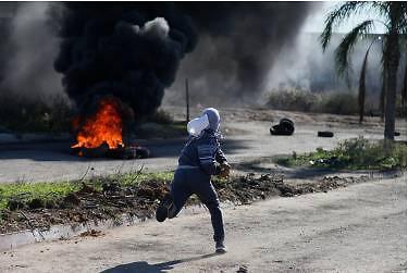 Reacciones palestinas a la declaración del presidente Trump de que Estados Unidos reconoce a Jerusalén como la capital de Israel (Actualizado al 10 de diciembre de 2017)