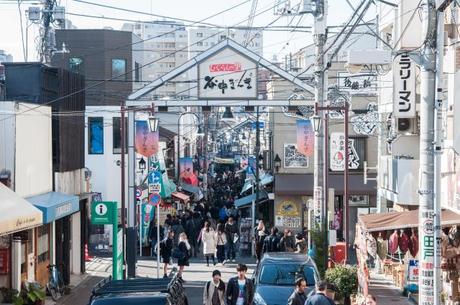 Yanaka Ginza (谷中ぎんざ) Yanaka