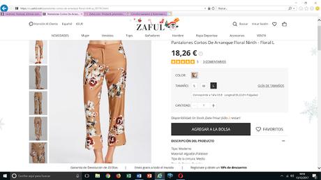 MIS LISTA DE DESEOS DE ZAFUL