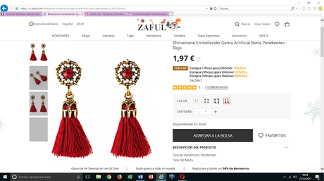 MIS LISTA DE DESEOS DE ZAFUL