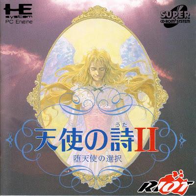 Encuentran un matamarcianos oculto en un juego de rol japonés para PC-Engine