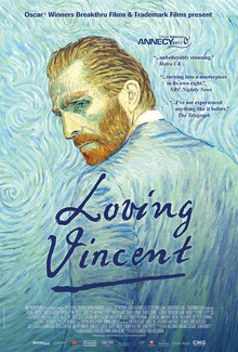 Loving Vincent Official Trailer 2017