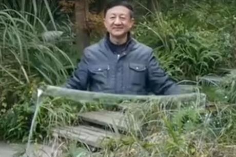 Increible...!!! #China habría creado la capa para ser #invisible de #HarryPotter (VIDEO) #Tecnologia Increible...!!! #China habría creado la capa para ser #invisible de #HarryPotter (VIDEO) #Tecnologia