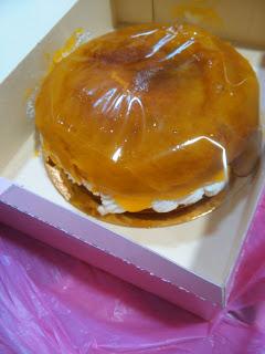 Circuito Provincial Campo a Través-Utrera Circuito Provincial Campo a Través-Utrera