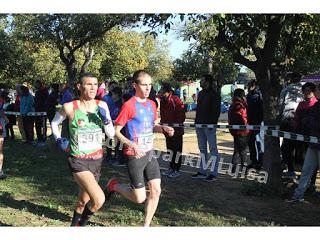 Circuito Provincial Campo a Través-Utrera