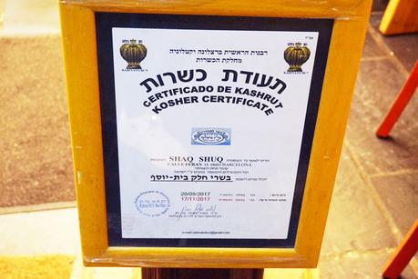 Kosher Shaq Shuq Kosher Shaq Shuq