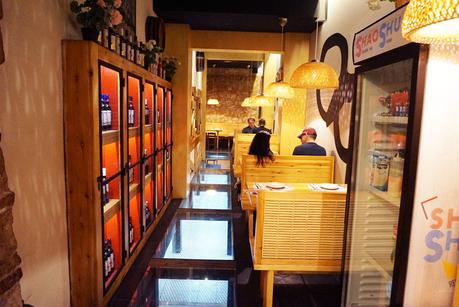 Kosher Shaq Shuq Kosher Shaq Shuq