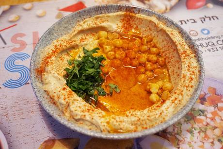 Kosher Shaq Shuq Kosher Shaq Shuq