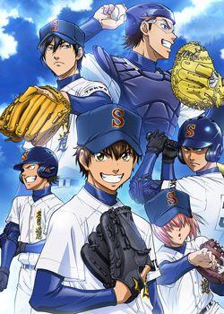 Fall 2013: Ace of Diamond by Madhouse & Production IG // Looks promising.