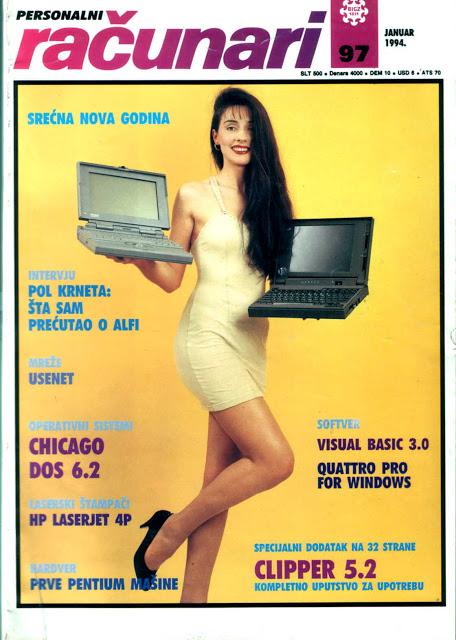 Portadas de revistas de los años ochenta de computadoras y mujeres Vintage Portadas de revistas de los años ochenta de computadoras y mujeres Vintage