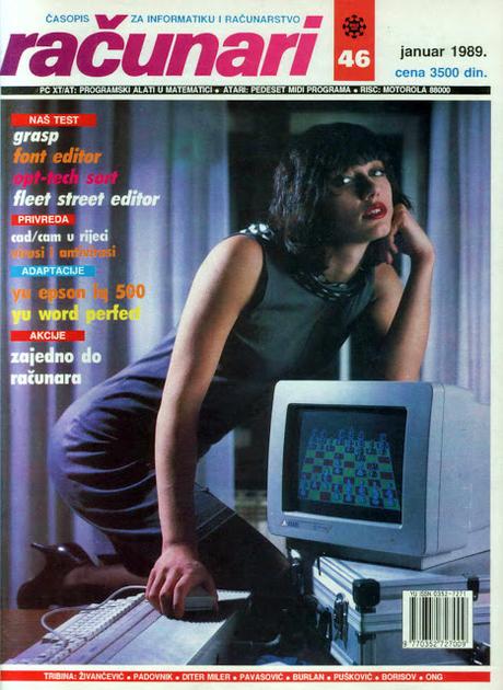 Portadas de revistas de los años ochenta de computadoras y mujeres Vintage Portadas de revistas de los años ochenta de computadoras y mujeres Vintage