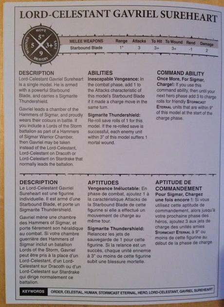 Reglas de Gavriel Sureheart desveladas