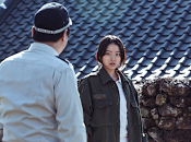 Cinecritica: Extraño