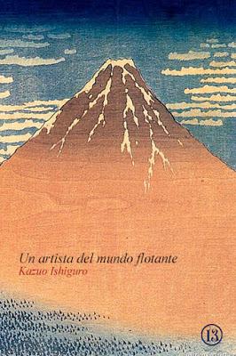 Kazúo Ishiguro: 