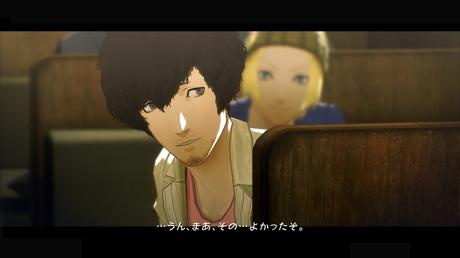 Las nuevas imágenes de Catherine: Full Body nos presentan a Rin