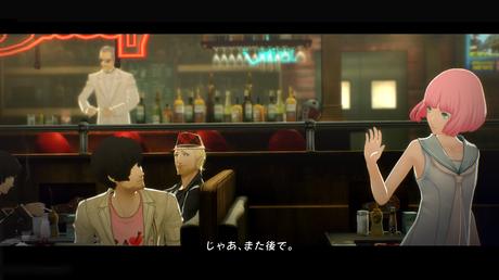 Las nuevas imágenes de Catherine: Full Body nos presentan a Rin