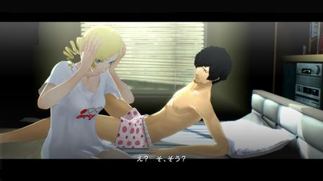 Las nuevas imágenes de Catherine: Full Body nos presentan a Rin