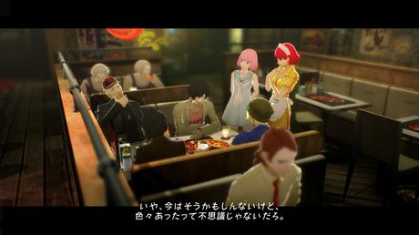 Las nuevas imágenes de Catherine: Full Body nos presentan a Rin