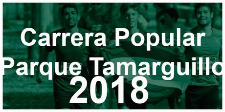 VII Carrera Popular Parque Tamarguillo Ed. 2018