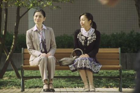 Guilty of romance (2011), sexo, muerte y amor