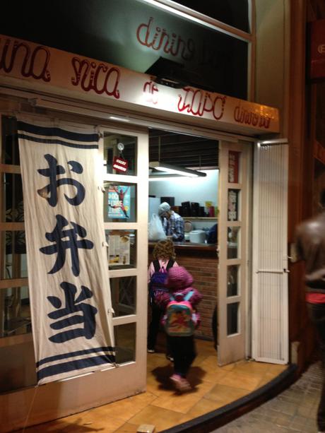 Una Mica de Japó, un restaurante japonés casero para ir en familia