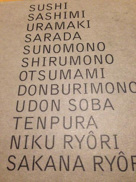 Shibui, un japonés cosmopolita para toda la familia