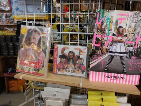 Estamos en Japon/日本帰国2018