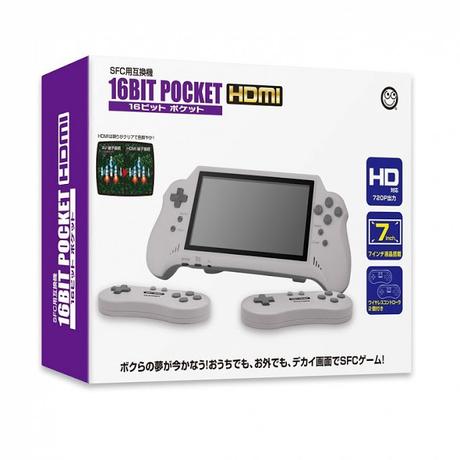 Japón tendrá SNES portátil