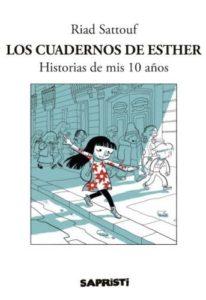 Repaso al 2017 (I): Lo mejor