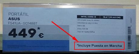 puesta en marcha en tienda