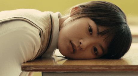 Princesa (Han Gong-Ju) (2013), un golpe directo a la conciencia