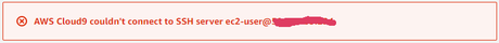 AWS Cloud9 SSH Error