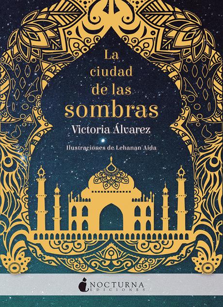 Libros que regalar en Reyes