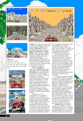 Ya disponible en tiendas 'Sega Arcade Classics vol. 1', el libro 'arcadiano' que todo aficionado esperaba