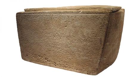 Los 8 misterios más fascinantes en Israel. Los 8 misterios más fascinantes en Israel.