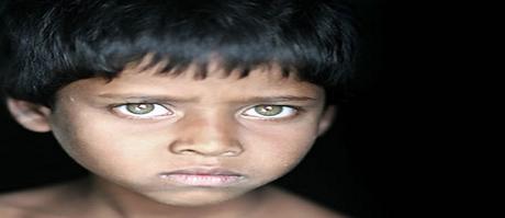 Esa mirada Esa mirada