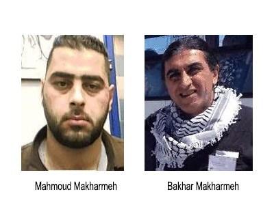 Israel elimina celula iraní en Hevron.