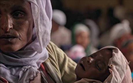 En qué ojos te miras En qué ojos te miras