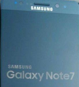 Tecnología que defrauda